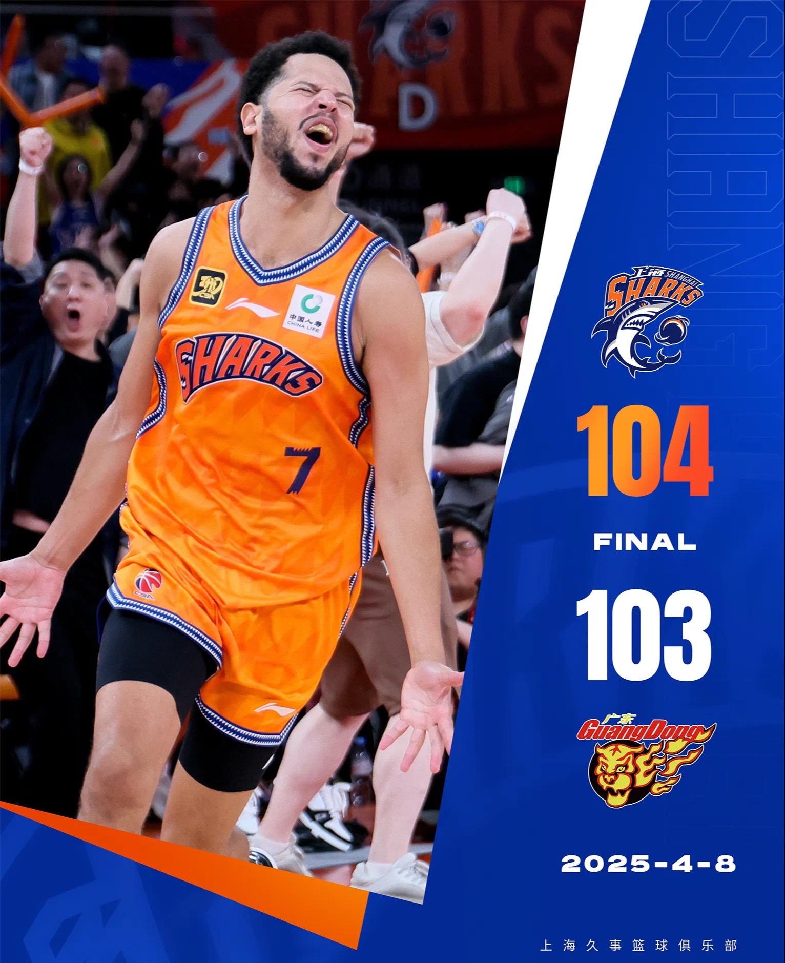 九游APP官网-包含转折点！犹他爵士回应争议，CBA季后赛赛后攻防权衡，目标明确，数据趋势出现新变化的词条